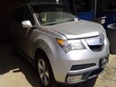 2012 ACURA MDX, SILVER, 3.7L, AT, 4WD,   A26315